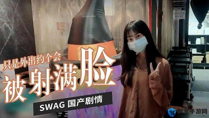 北京熟妇激情搡搡的别样风情与故事