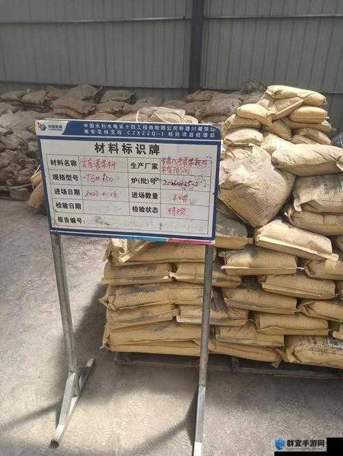 灌浆料 H 系列和 C 系列哪个好？一篇文章告诉你答案