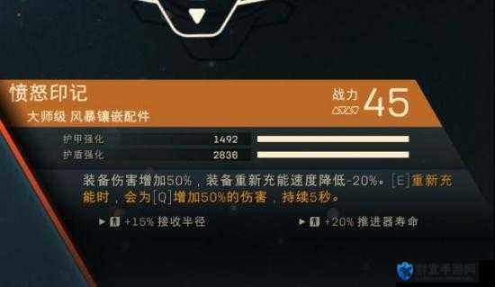 圣歌冰暴风怎么样，瓦萨的惊喜伤害属性介绍