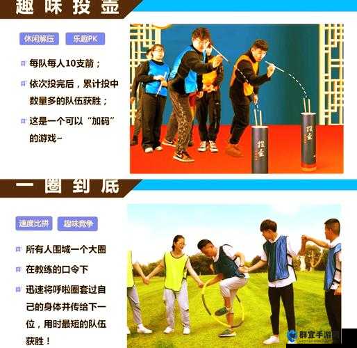 奖惩游戏 1v1sc 玩法揭秘：挑战与刺激的对决