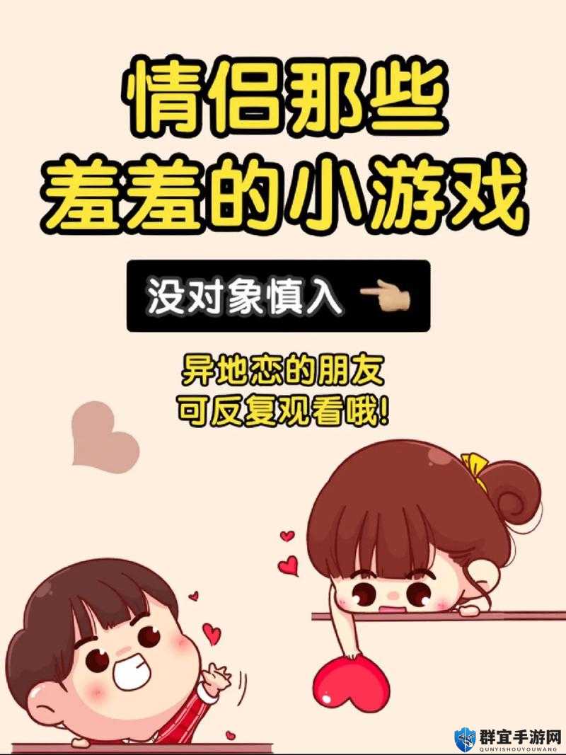 修修漫画网页登录页面入口：带你进入精彩漫画世界的便捷通道