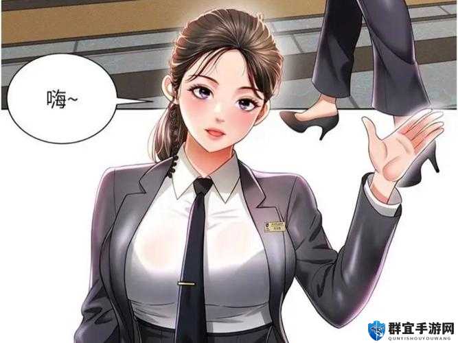 歪歪漫画高清在线观看畅享精彩无极限