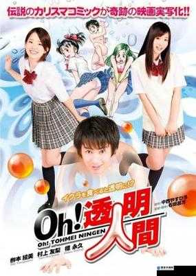 成全免费高清完整版一区二区三区影视资源大放送