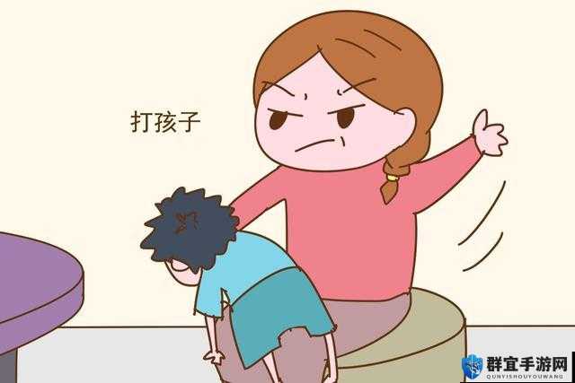 叛逆儿子：怒吼、摔门、离家出走；暴躁老妈：河东狮吼、棍棒教育