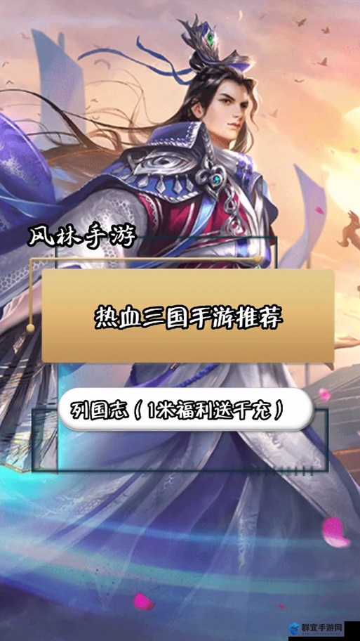 圣歌冷血怎么样,雅天妮的开场白伤害属性介绍