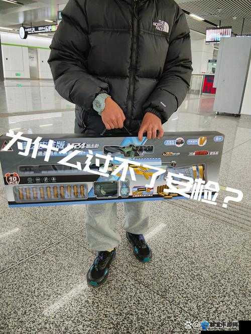外出佩戴小玩具坐地铁：这是一种怎样特别的行为和体验呢