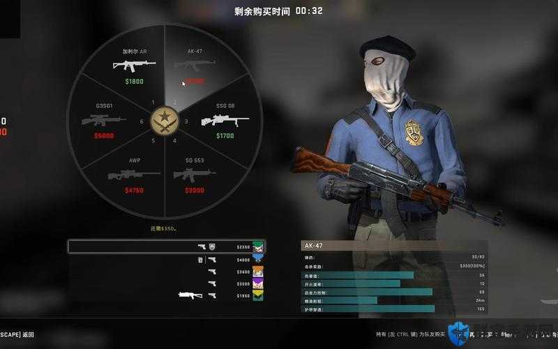 暴躁老姐的 CSGO- 带你领略不一样的竞技激情之旅