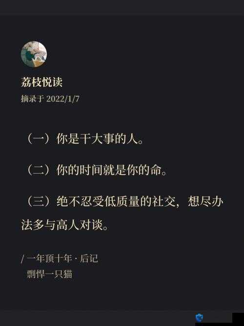 干干网：提供最新最全的实用信息