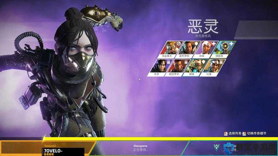 Apex英雄恶灵传送怎么开？大招使用技巧介绍