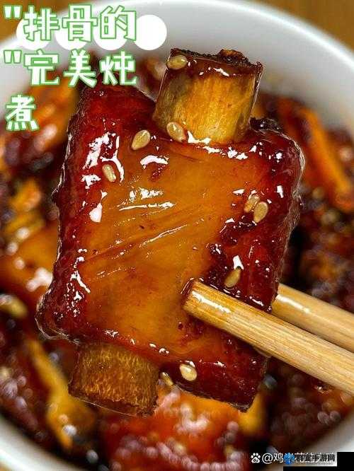 大香煮成品 75：关于其详细介绍及相关特点分析
