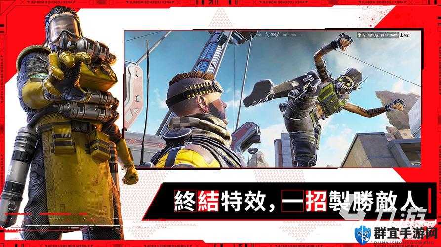APEX英雄命脉技能介绍，生命线技能效果及使用技巧