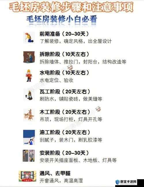 mmlu21224 官网下载:详细步骤与注意事项全解析