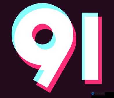 9+1 免费版极速版-在线观看 精彩内容等你体验