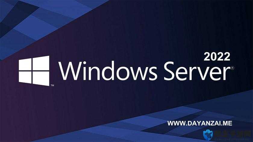 日本 Windows-Server 即将上线，中文字幕你期待吗