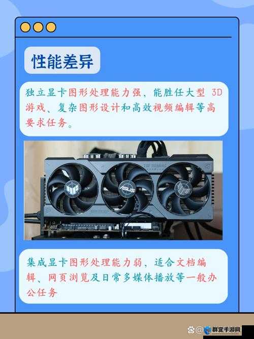 tx0017v ：探索其独特性能与广泛应用前景