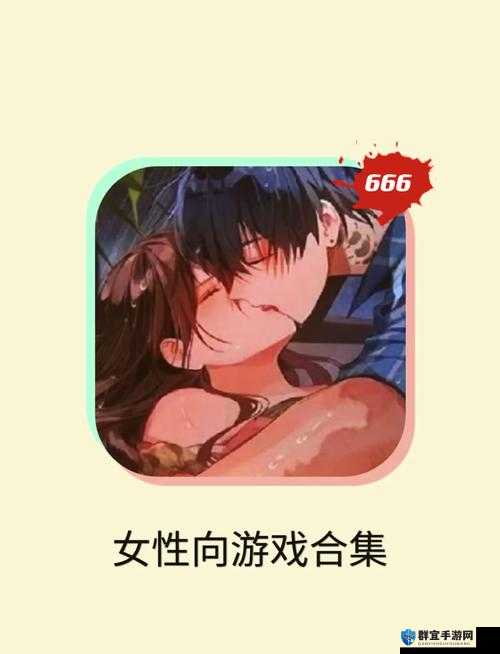 大型黄油游戏网站：探索无尽的游戏世界