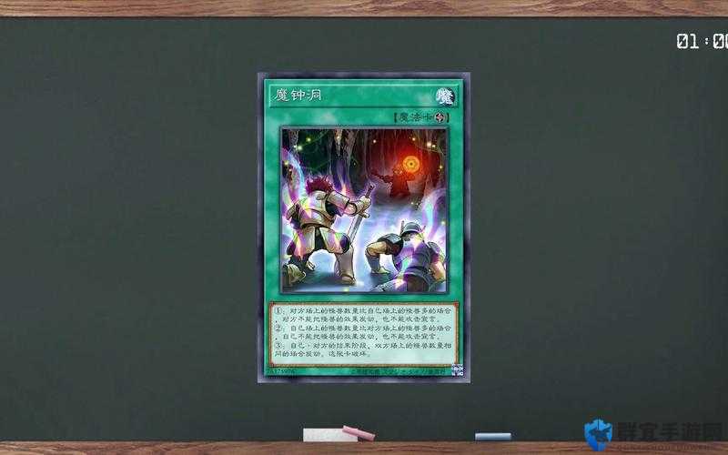 游戏王怎么打魔钟洞，哪些卡可以解BUG洞