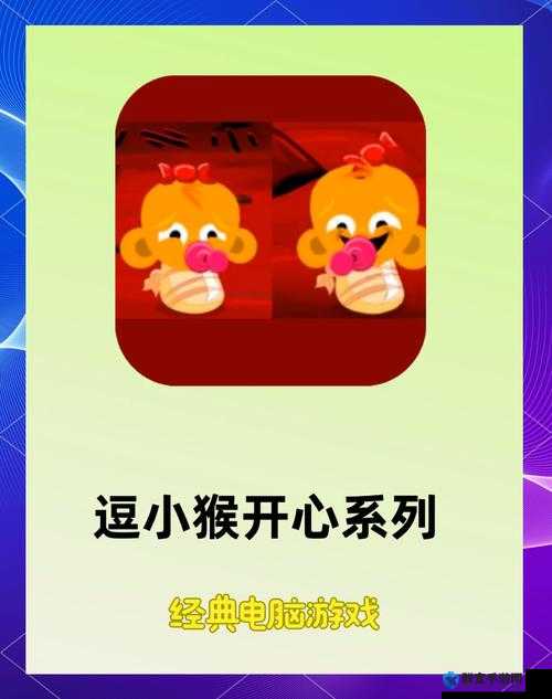 4399 在线观看免费完整版，无需会员，精彩内容持续更新