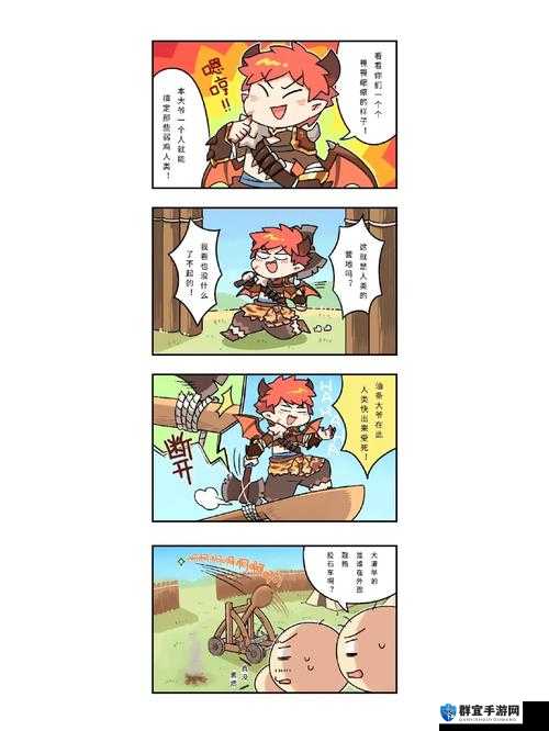 九色蝌蚪窝:一个充满神秘色彩和奇幻故事的地方