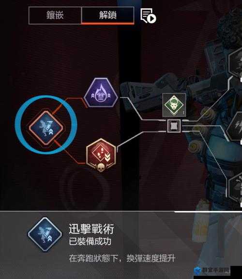 Apex英雄班加罗尔怎么样？烟妹玩法技巧及战术意义介绍