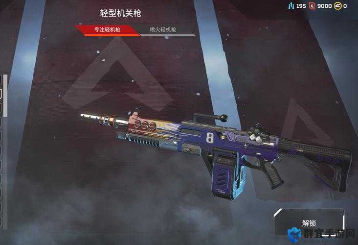 APEX英雄专注轻机戗好用吗，性能及进阶使用技巧介绍
