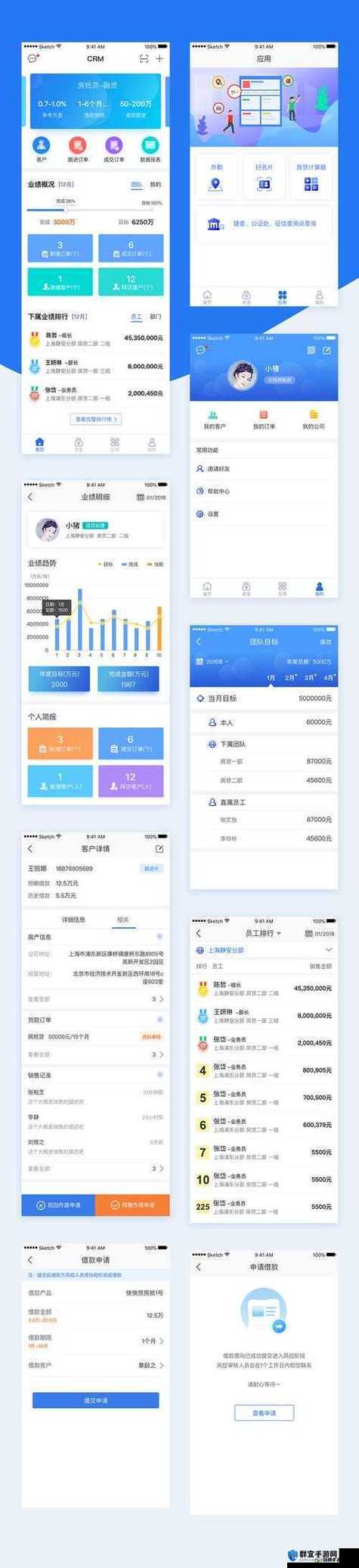 国内外十大免费 CRM 软件入口大盘点