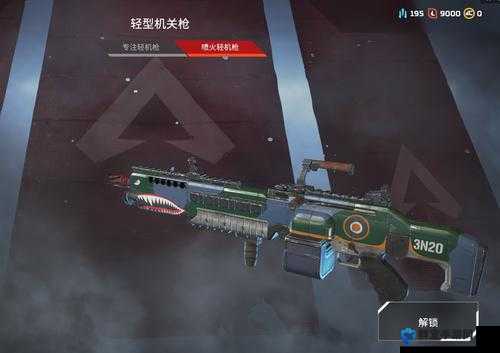 APEX英雄喷火轻机戗好用吗？进阶使用技巧介绍