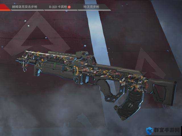 APEX英雄赫姆洛克突击步戗好用吗？进阶使用技巧介绍