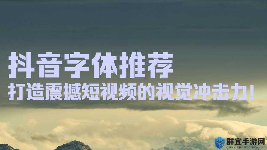 99久视频只有精品2019：打造独特视频体验引领行业潮流