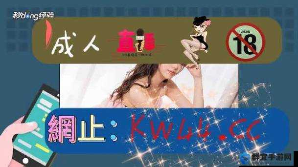 爱情岛论坛免费一：打造专属浪漫交流天地