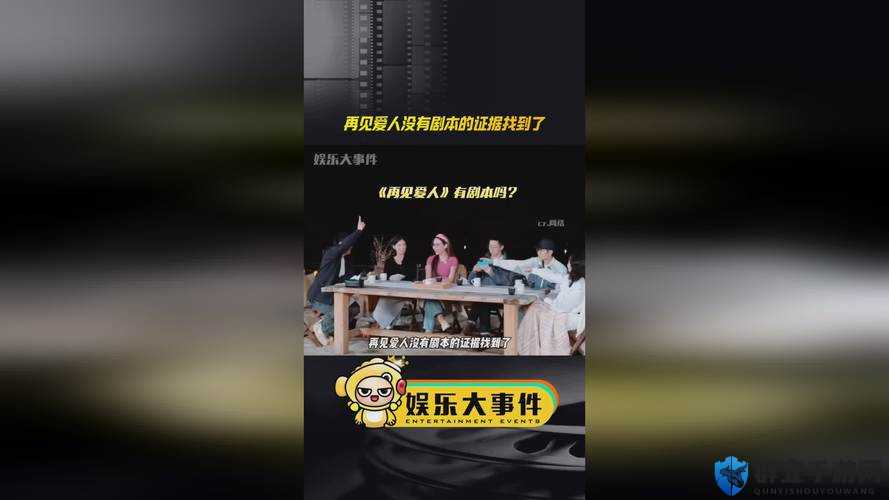 一起草会 17cwww ：深入探讨与交流的重要会议