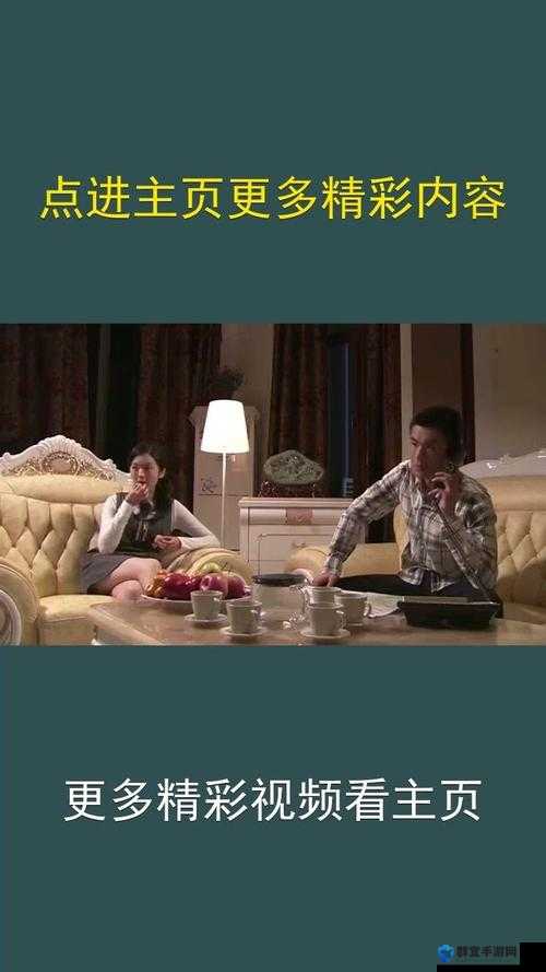 三年片在线观看大全：畅享免费观看电视剧的精彩盛宴