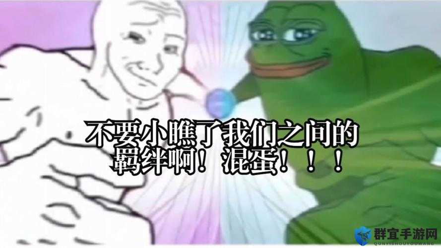 啊啊啊你tm别舔了：这种行为真的让人受不了啦