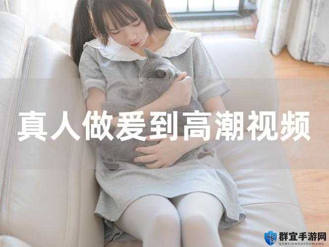 东北少妇按摩时叫床：高潮 XXXⅩ，叫声震耳欲聋
