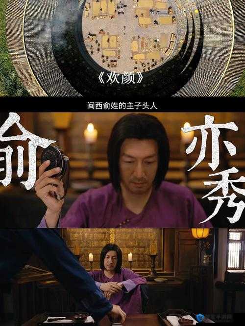 扣扣快剧:精彩剧集演绎别样故事与情感