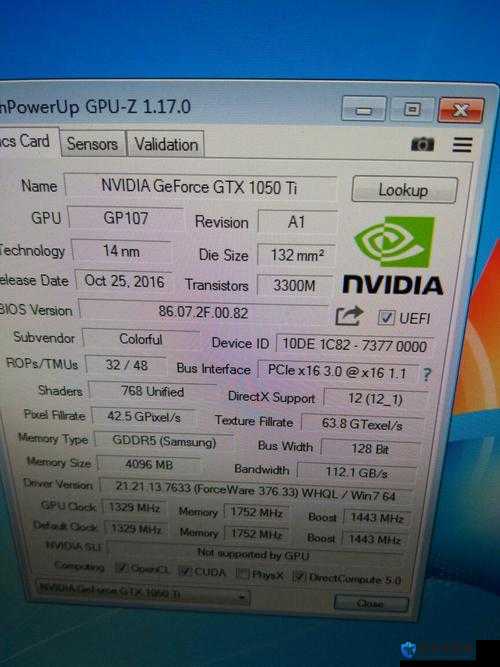 APEX英雄1050ti画面设置推荐，GTX1050ti如何设置60帧