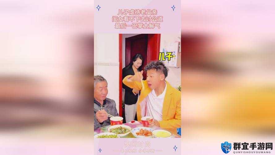 91 好色先生黄台相关内容引发热议探讨