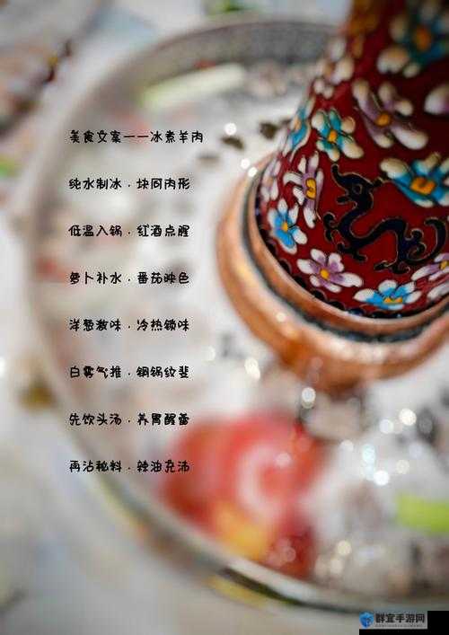 大香煮 2024 一人一煮 时间：独家揭秘美食背后的故事