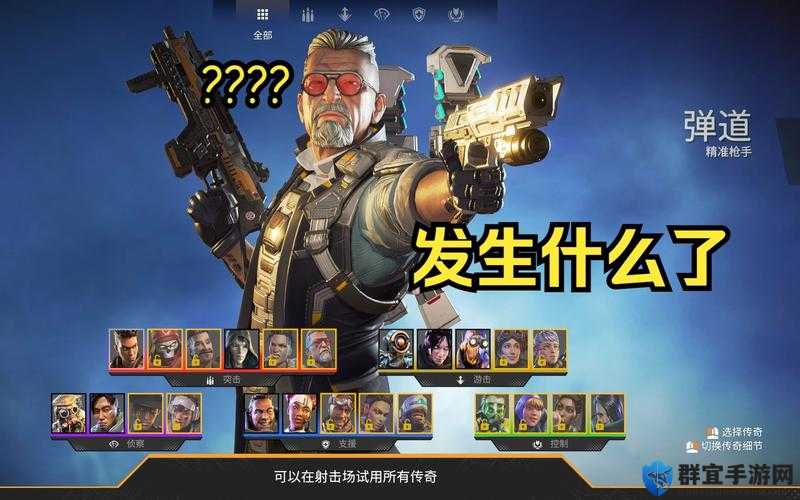 Apex英雄抗锯齿黑的怎么办？画面锯齿无法调节解决方法
