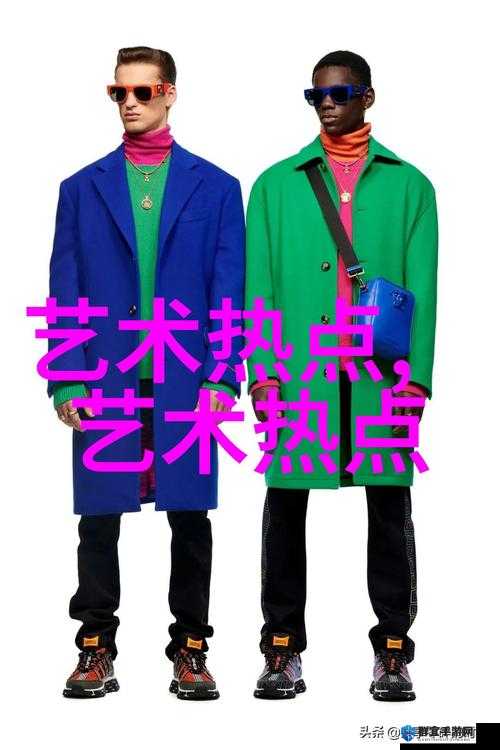 rapper 欧洲：关于他在音乐道路上的独特风格与历程解析