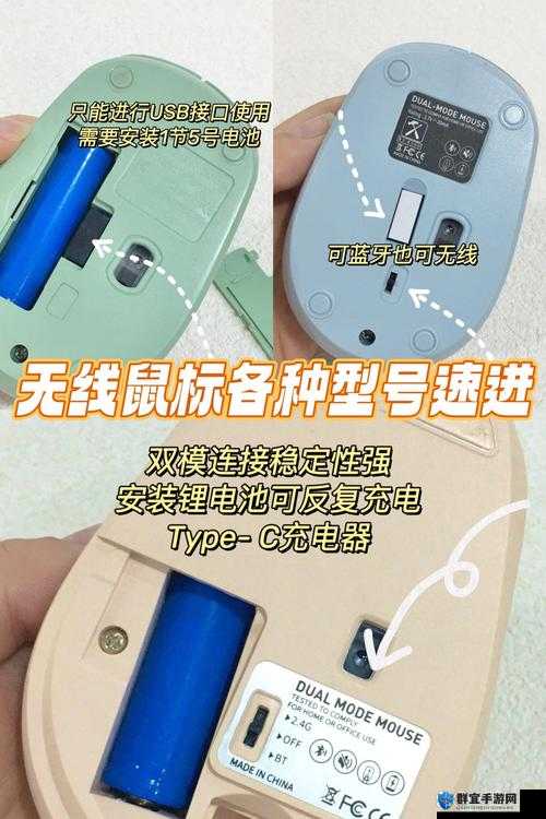 Apex英雄鼠标不好使怎么办?原生鼠标输入启动方法详解