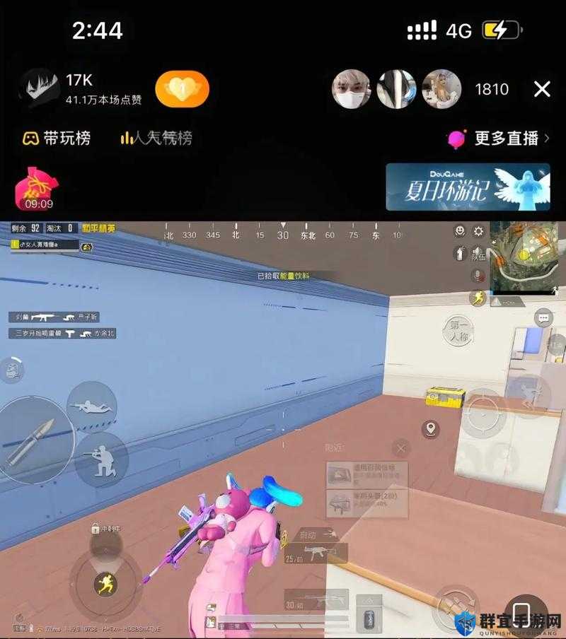 Apex英雄怎么举报，Origin平台外挂举报方法详解