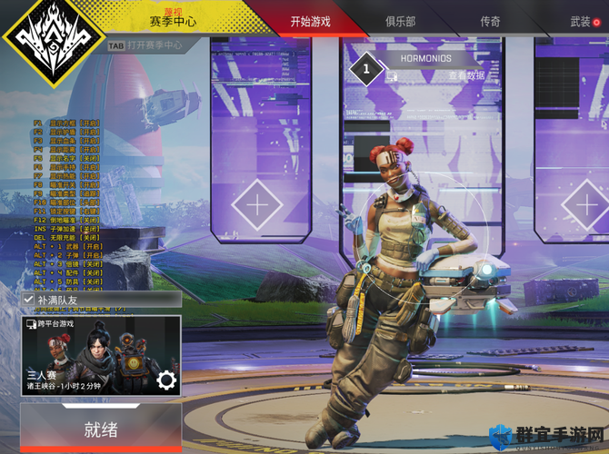 Apex英雄4倍至8倍瞄准镜有什么用？效果属性介绍