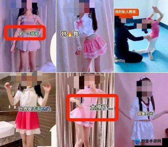 女性私密视频流出：1000 名女性的成年人内容引发网络热议