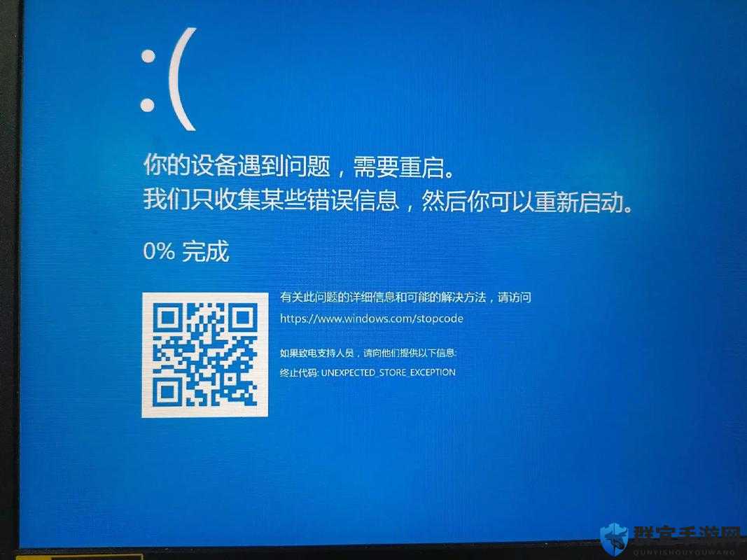 PRUBURB 官网链接：https---www.pruburb.com- 是正品保障的潮流购物平台