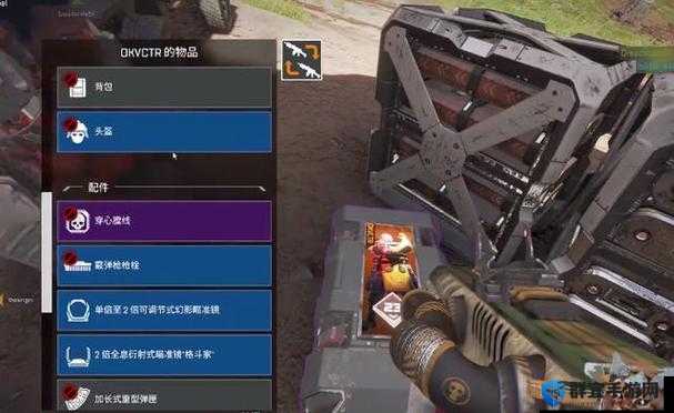 Apex英雄背包有什么用？各品质作用效果介绍