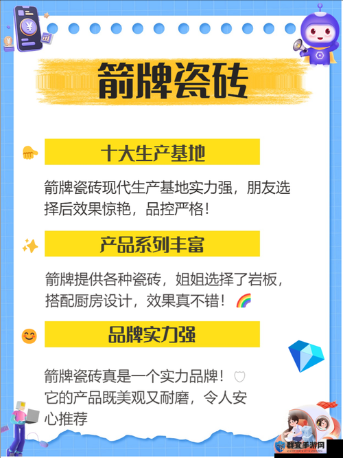 亚洲一线二线三线电视推荐：全面解析各线电视的特色与优势