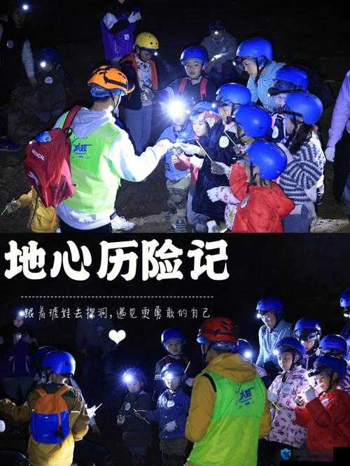 三指探洞与二指的区别究竟有何奥秘