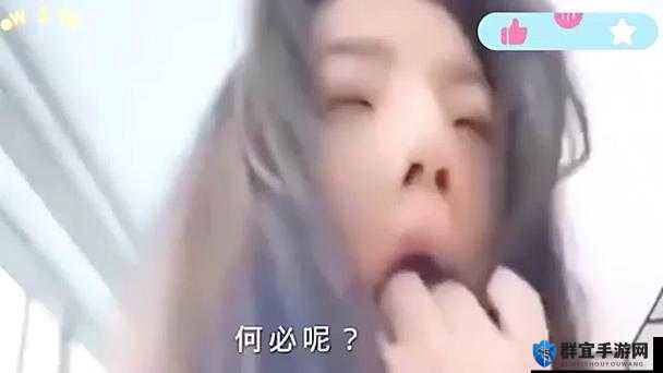 张津渝不哑视频究竟在哪里有相关信息披露