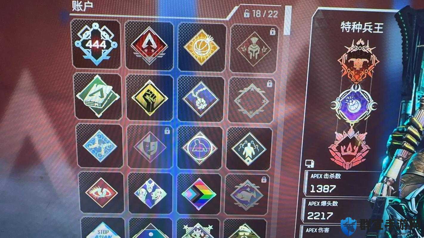 Apex英雄徽章解锁秘籍，全徽章解锁条件大揭秘
